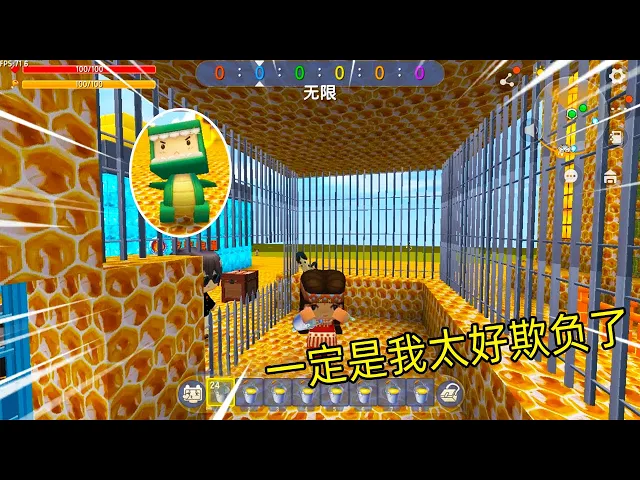 迷你世界: 一定是我太好欺负了!被恶霸欺负干活,还被护卫关进监狱